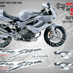 Honda VTR 1000f Firestorm 1999 - Silver Version