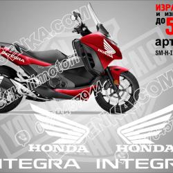 Integra стикери