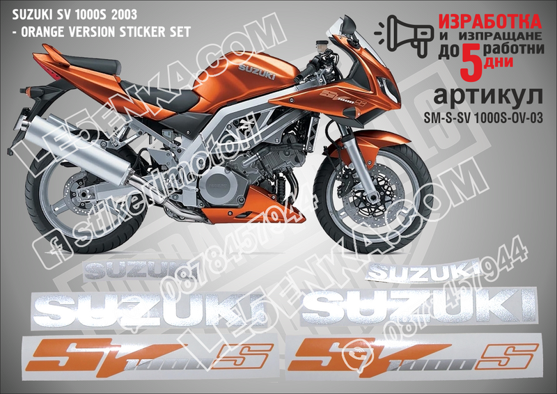 Suduki Sv1000s 2003 - Orange Version