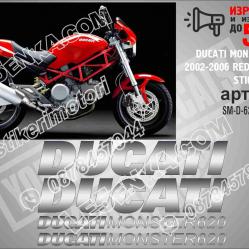 Ducati 620 2002-2006 RED Version