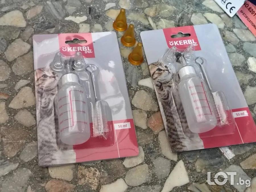 Шише с биберон за малки кученца и котенца