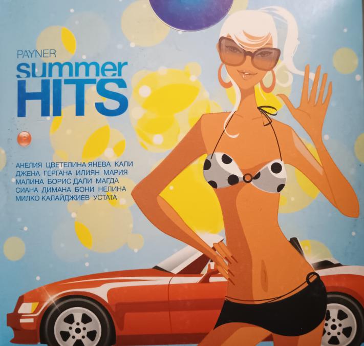 Payner summer hits 2012