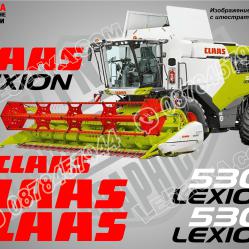 Claas Lexion 5300