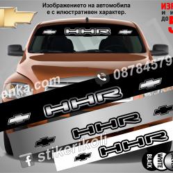 Сенник Chevrolet HHR