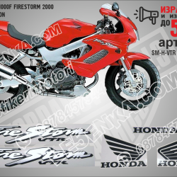 Honda VTR 1000f Firestorm 2000 - RED Version