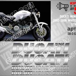 Ducati 620 2002-2006 White Version