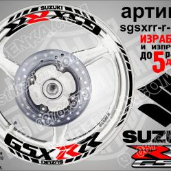 Suzuki Gsx-rr Black надписи и кантове за джанти