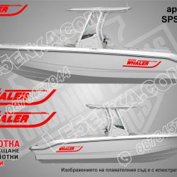 Quicksilver 500