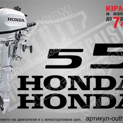 Honda 5 hp Four Stroke after 2008