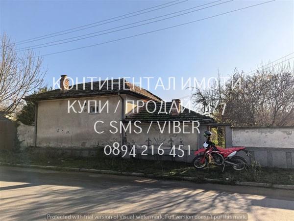 Код 63194. Едноетажна тухлена къща 50м2 с огромен двор 1600м2. 1370м2.