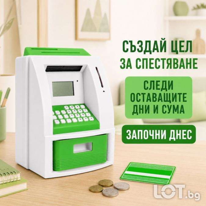 Интерактивна детска касичка банкомат с карта и Pin, зелена