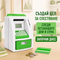 Интерактивна детска касичка банкомат с карта и Pin, зелена