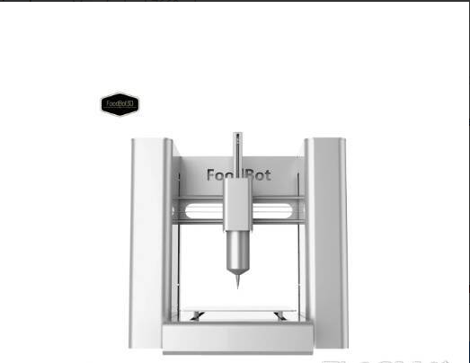 3D принтер пищевой Foodbot
