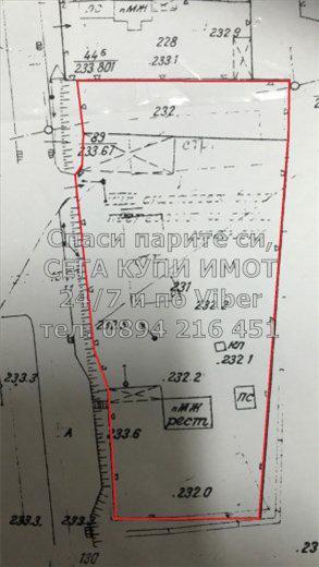 Кодг 13660. Парцел 4240м2, който се намира на главен път Пловдив-карло