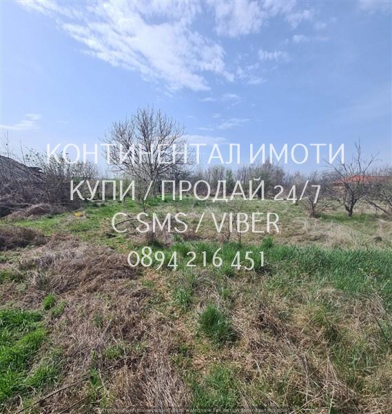 кодк 63047. Дворно място 750м2 в непосредствена близост до асфалтов пъ