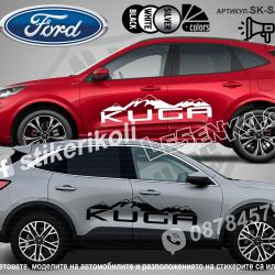 Ford Kuga Mountain стикери
