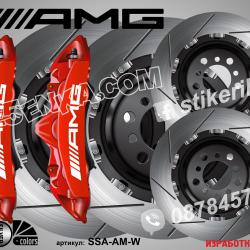 Надписи за капаци на спирачни апарати AMG
