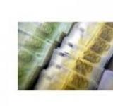 Оферта за заеми и финанси между физически лица