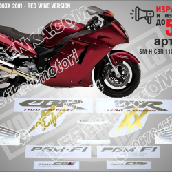 Honda CBR 1100xx 2001 - RED Wine Version