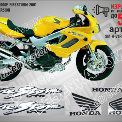 Honda VTR 1000f Firestorm 2001 - Yellow Version