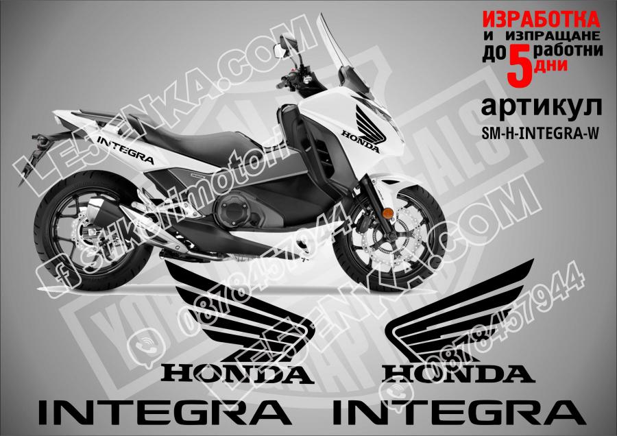 Silver Wing стикери