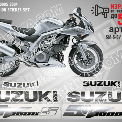 Suzuki Sv1000s 2004 - Grey Version