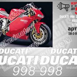Ducati 998 2002-2004 RED Version