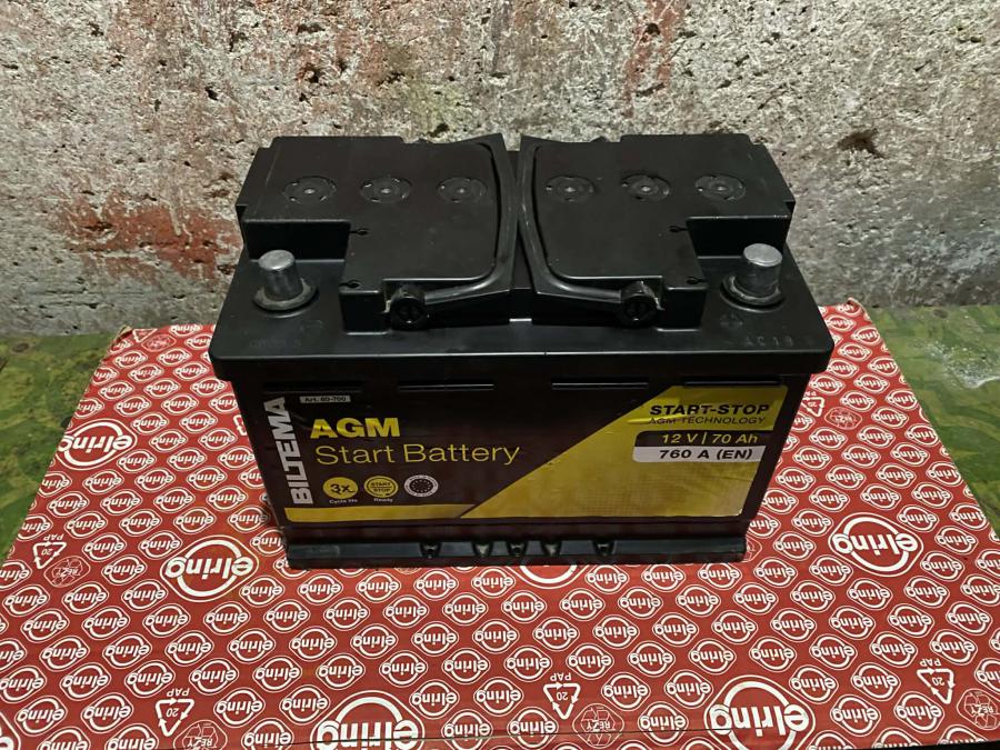 Акумулатор AGM АГМ 70 амп ч