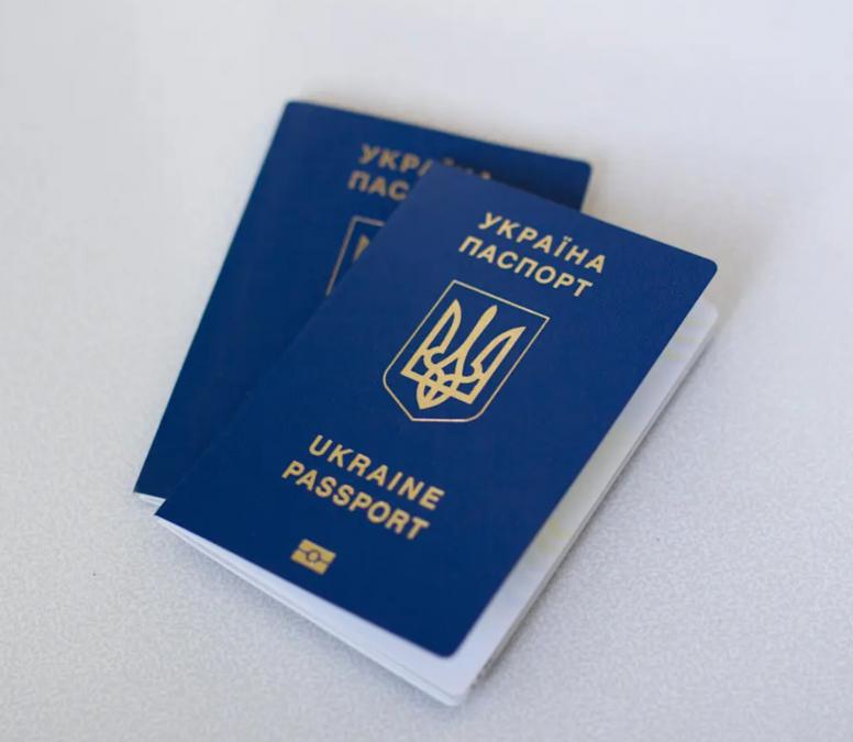Украински паспорт, лична карта. Спешна покупка и регистрация