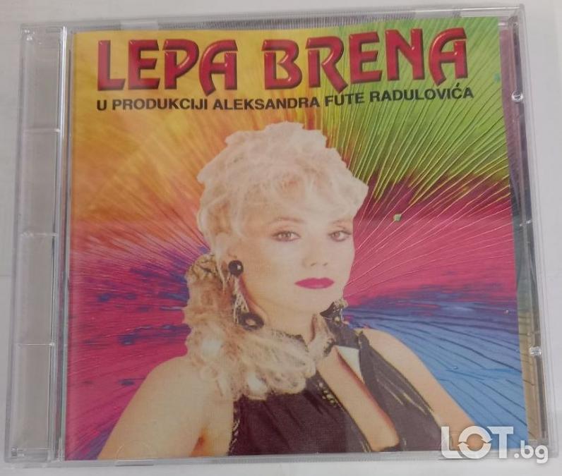 Lepa Brena  U Produkciji Aleksandra Fute Radulovicа