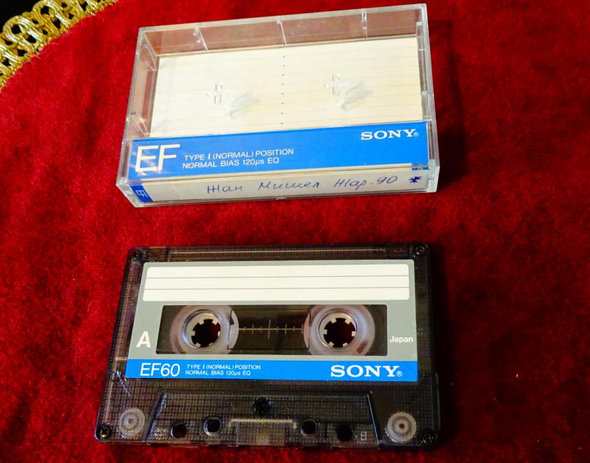 Аудио касета Sony EF с Жан-мишел Жар.