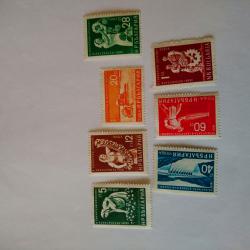 Серия от 7 пощенски марки от България 1959 г.