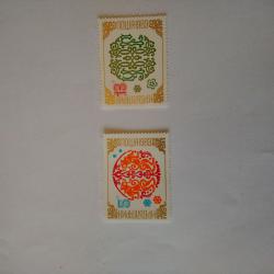 Серия от 2 пощенски марки от България 1982 г.