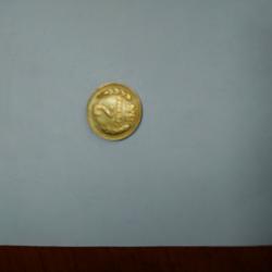 Монета 2 стотинки от 1974 г.