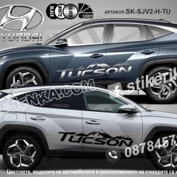 Hyundai Tucson Mountain стикери