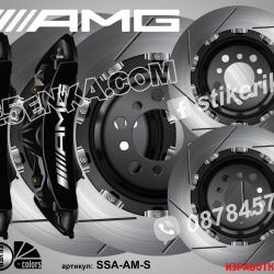 Надписи за капаци на спирачни апарати AMG