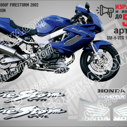 Honda VTR 1000f Firestorm 2002 - Blue Version
