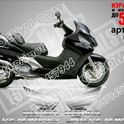 Silver Wing стикери