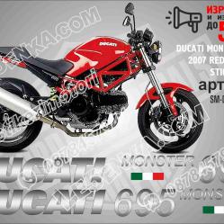 Ducati Monster 695 2007 RED Version
