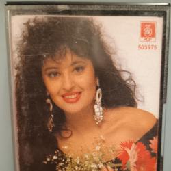 Dragana Mirkovic - 1991