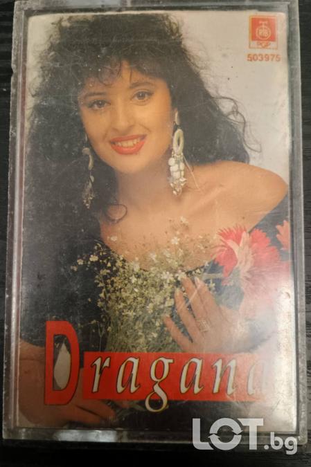 Касета Dragana Mirkovic 1991