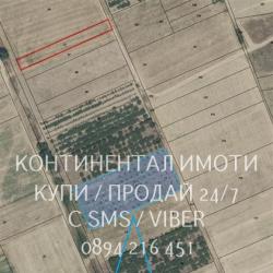 Код 70045. Черешова градина около 3500м2, кат. 4-та, на около 800м от