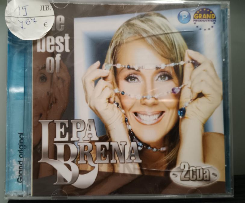 2 Х CD the best of Lepa Brena