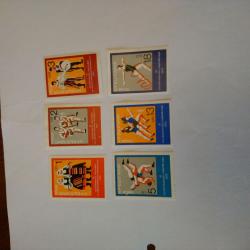 Серия от 6 пощенски марки от България 1974 г.