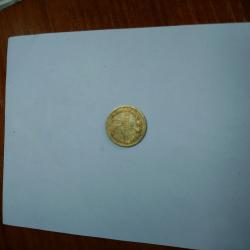 50 стотинки от 1937 г.