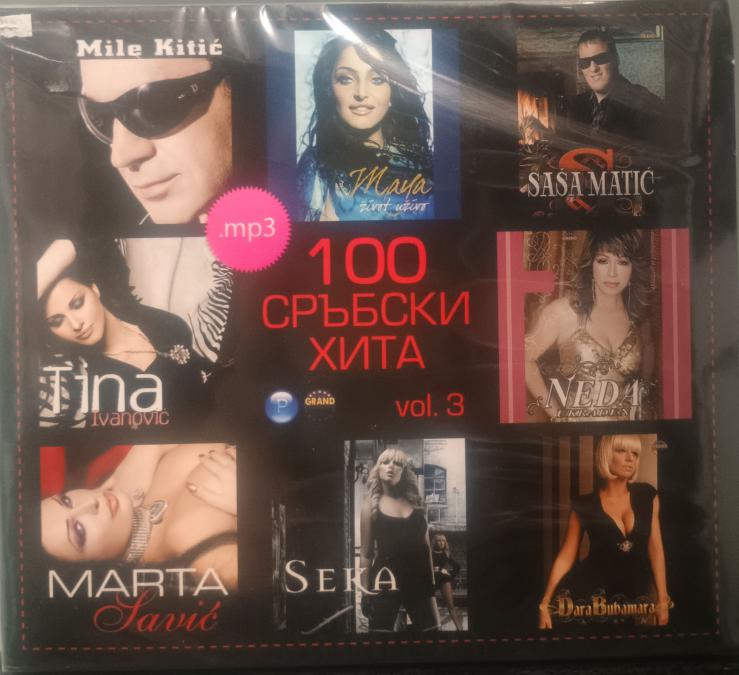 100 MP3 Сръбски хита vol. 3