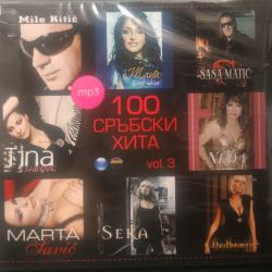 100 MP3 Сръбски хита vol. 3