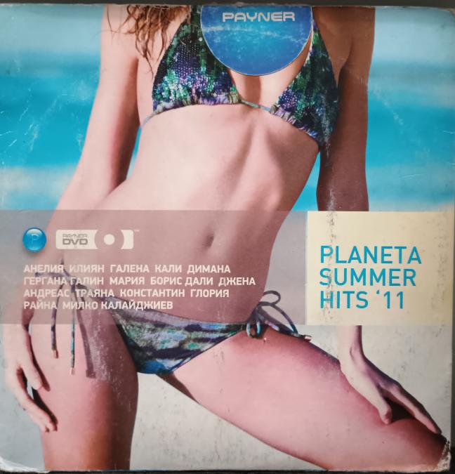 DVD Planeta summer hits 11