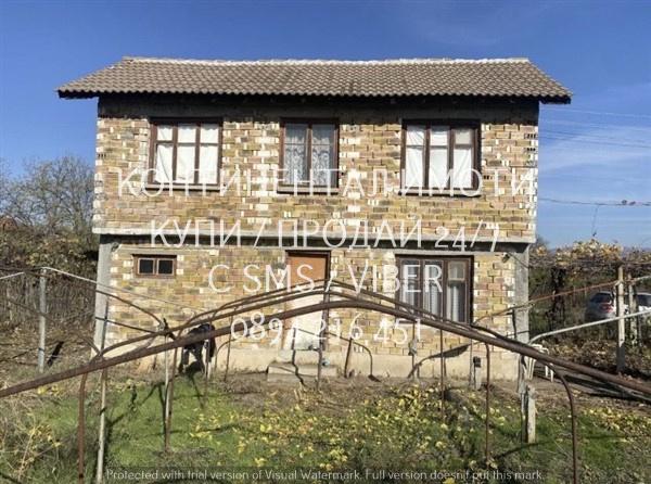 Код 63151.  Двуетажна тухлена къща 70м2 с двор 450м2. Всеки етаж е с п