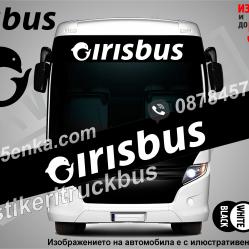 Сенник Irisbus Bus Black